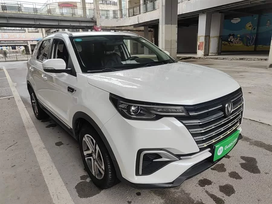 Changan CS55PLUS