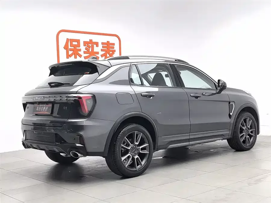 Lynk & Co 01