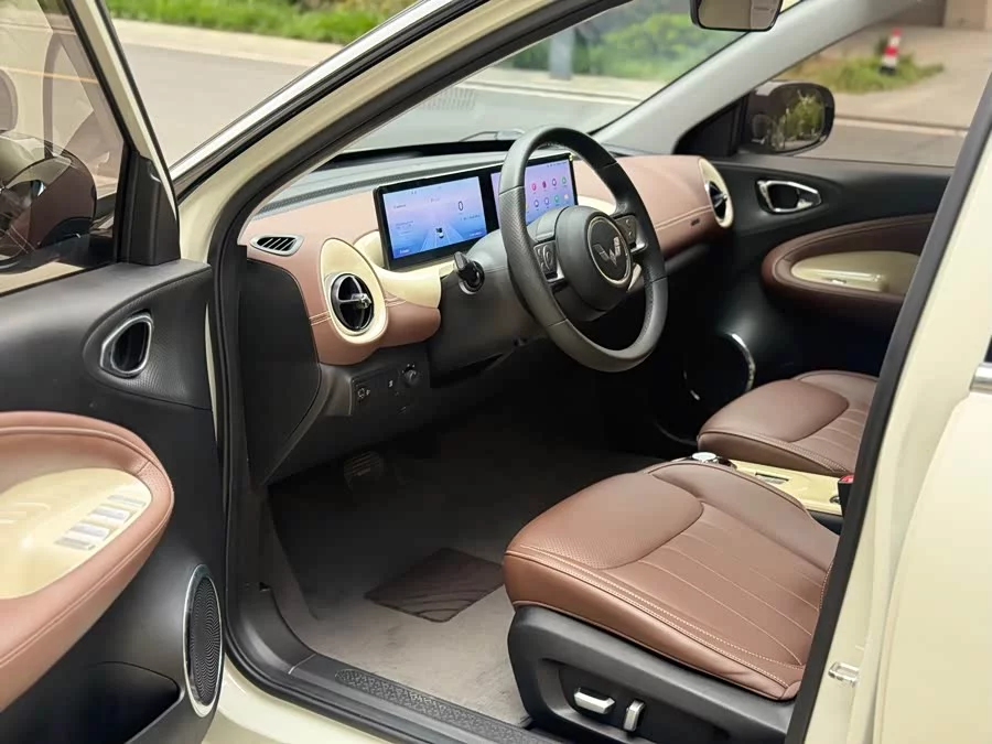 Wuling Bingo