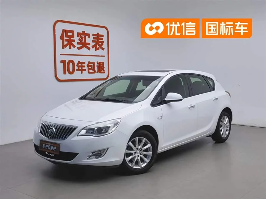 Buick Hideo
