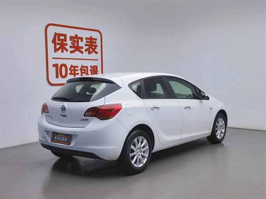 Buick Hideo