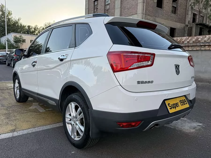 Baojun 560