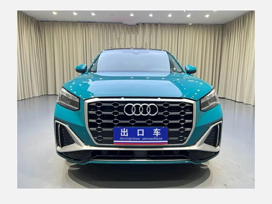 Audi Q2L