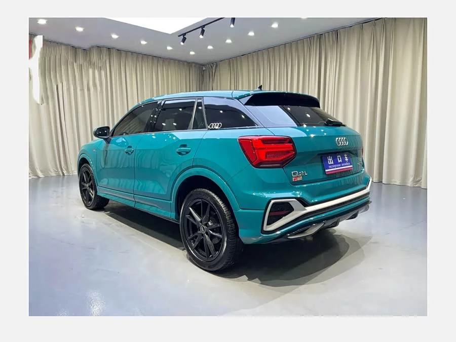 Audi Q2L