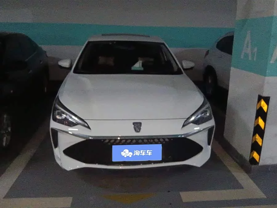 Roewe i5