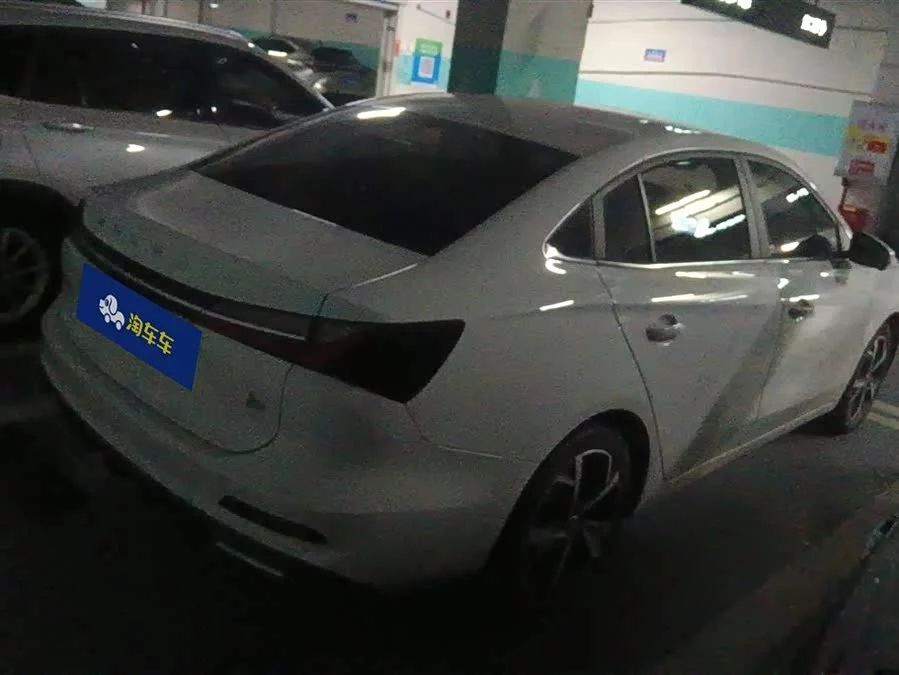 Roewe i5