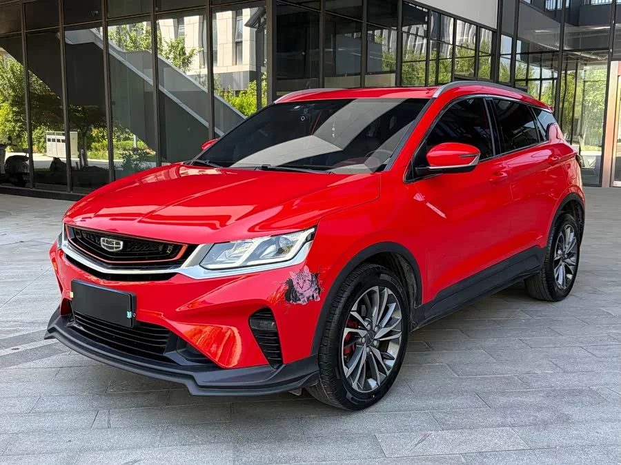 Geely Binyue