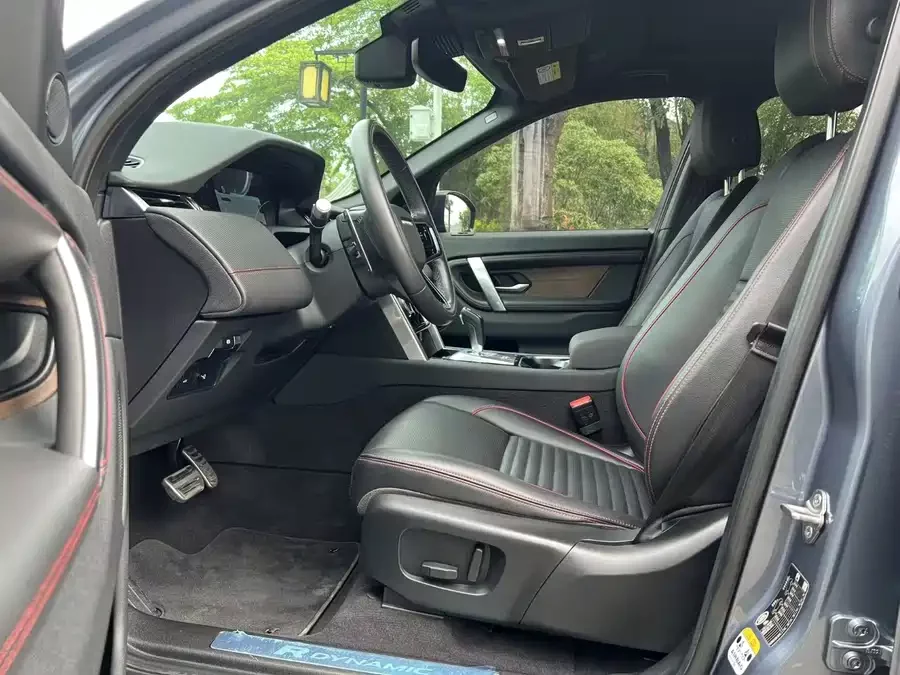 Land Rover Pre-owned Discovery Sports