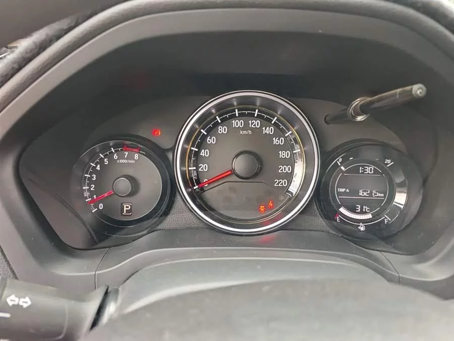 Honda XR-V