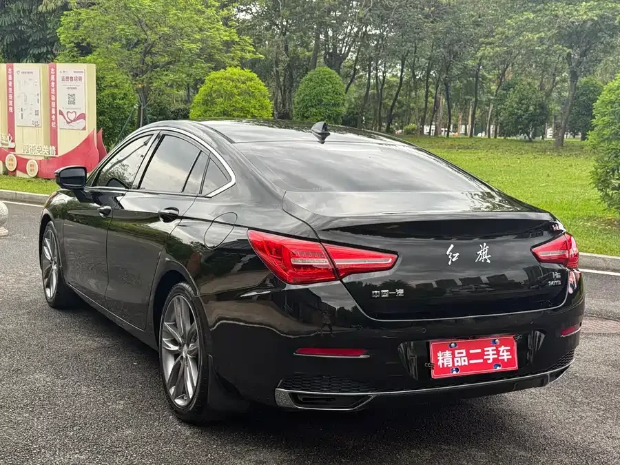 Hongqi H5