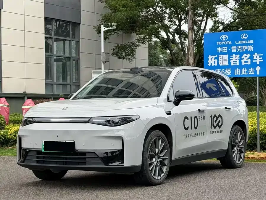 Leapmotor C10