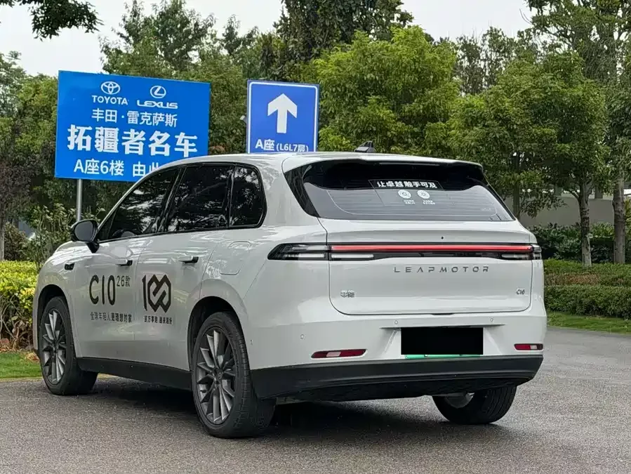 Leapmotor C10