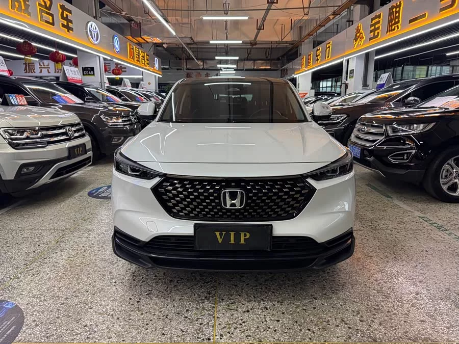 Honda XR-V