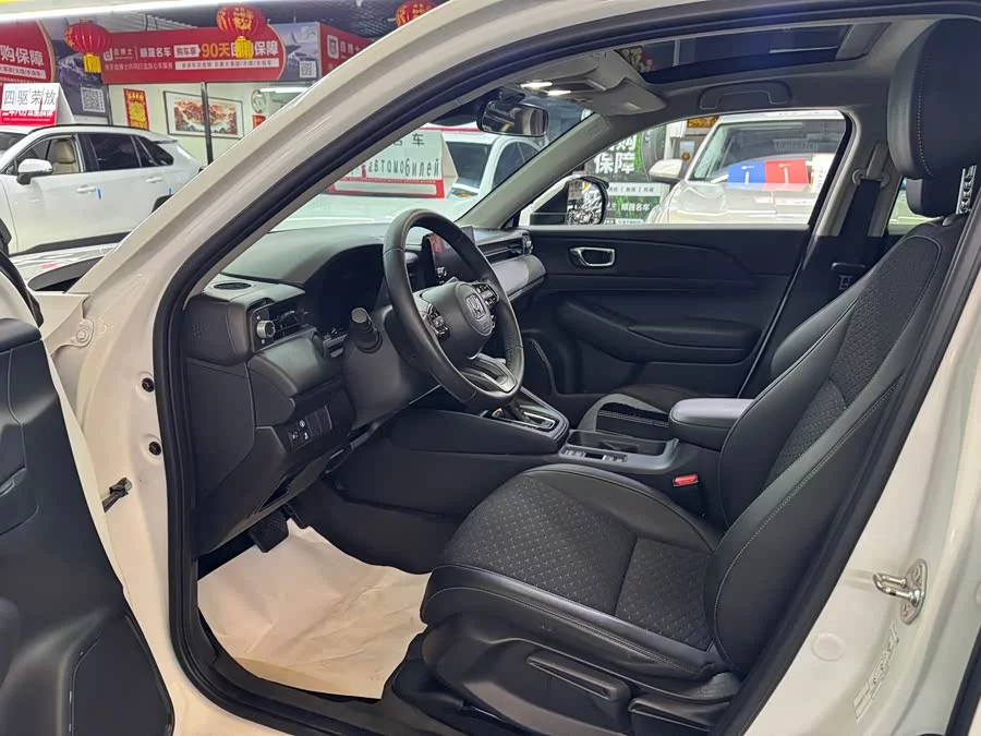 Honda XR-V