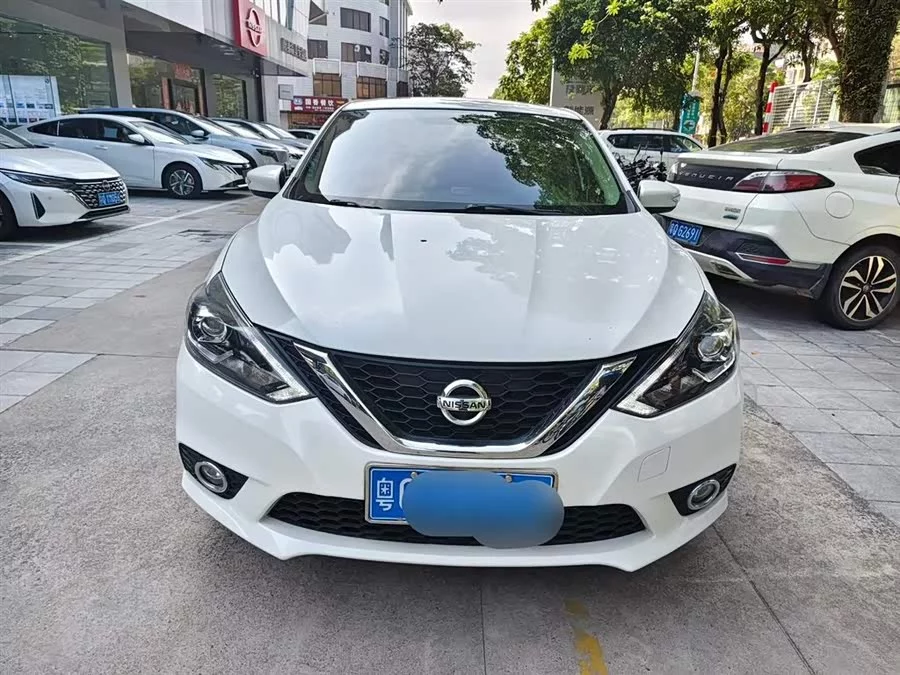 Nissan Sylphy