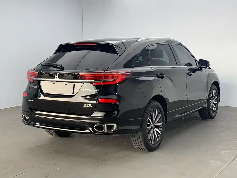 Honda Crown Road