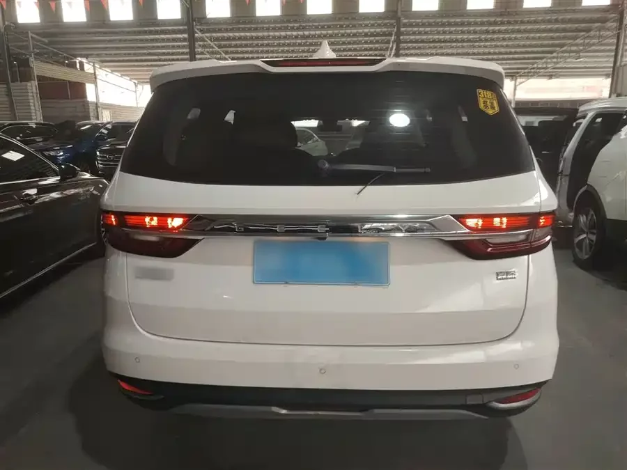 Geely Jiaji