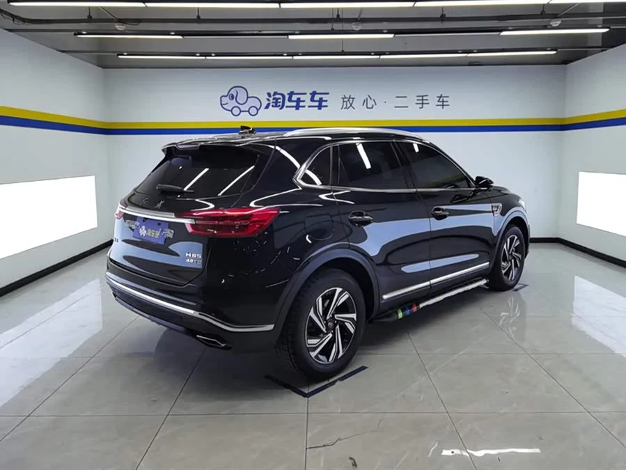Hongqi HS5