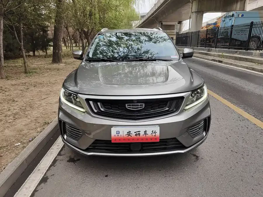Geely Vision X6