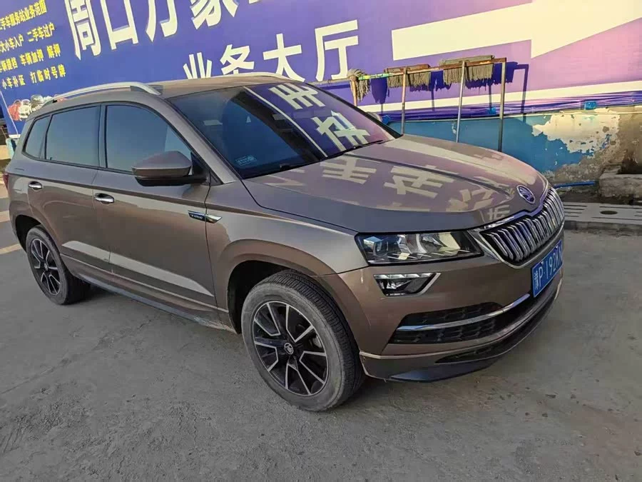 Skoda Karoq