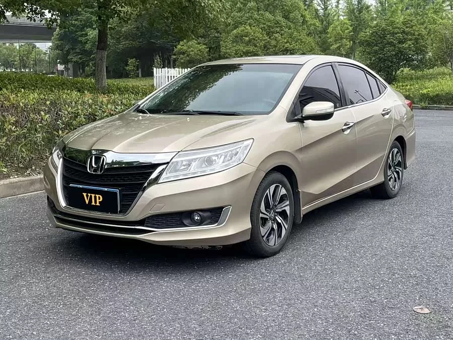 Honda Lingpai