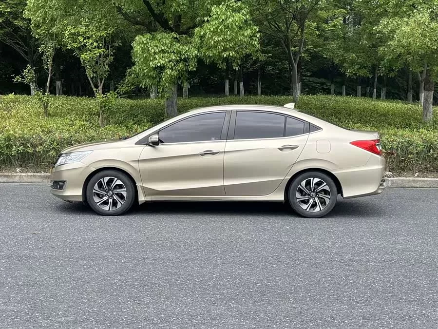 Honda Lingpai