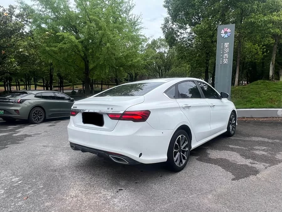Geely Binrui
