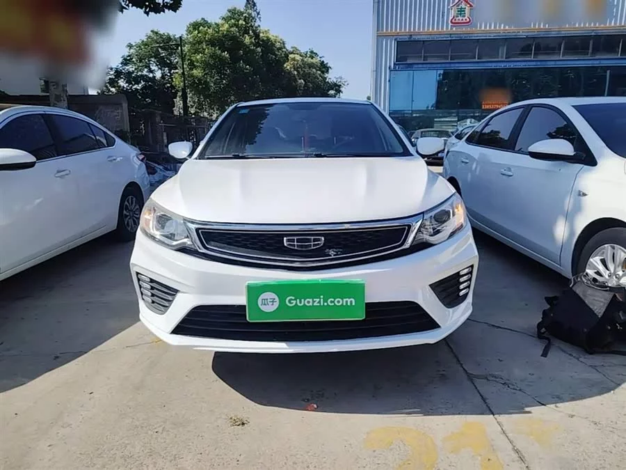 Geely Vision