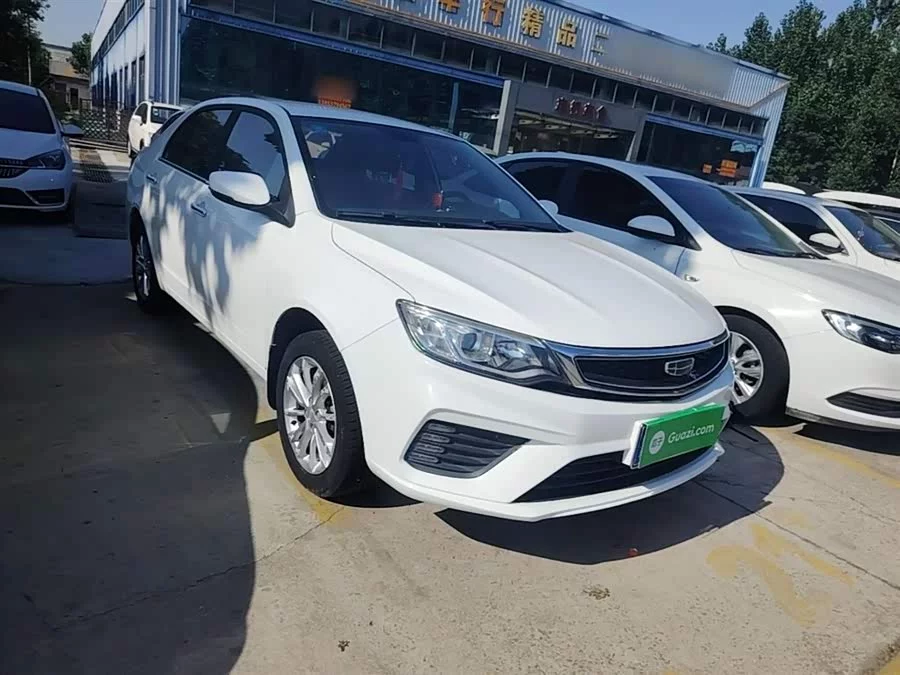 Geely Vision