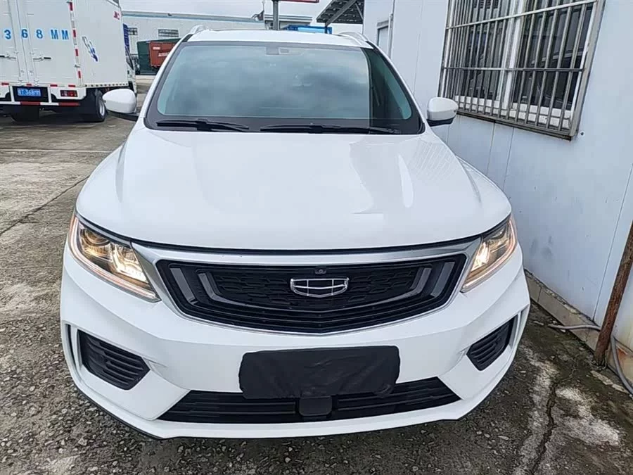 Geely Vision X6