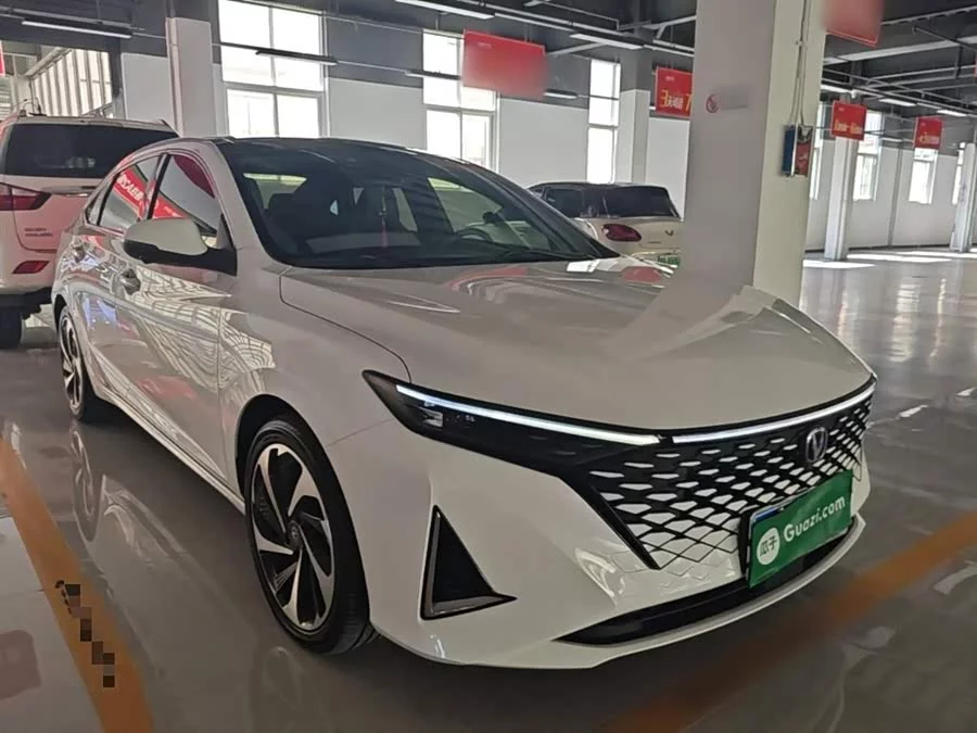 Changan Ruicheng PLUS