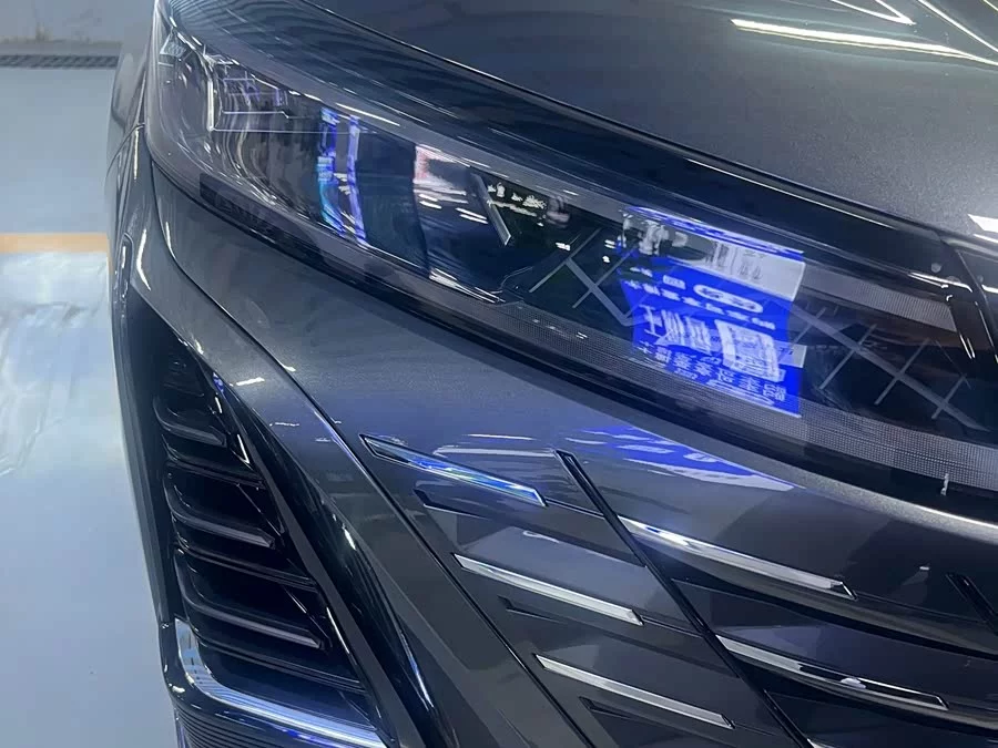 Changan CS75PLUS