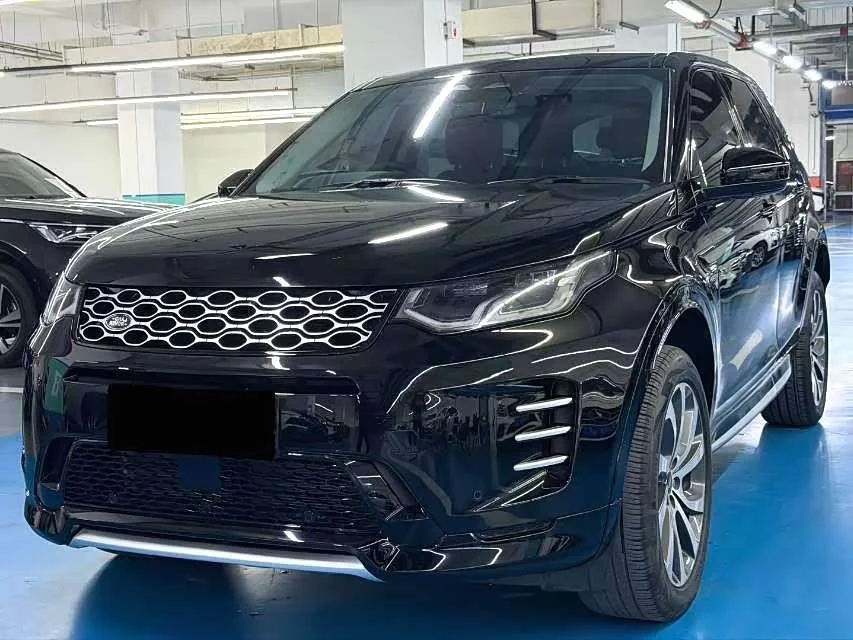 Land Rover Pre-owned Discovery Sports