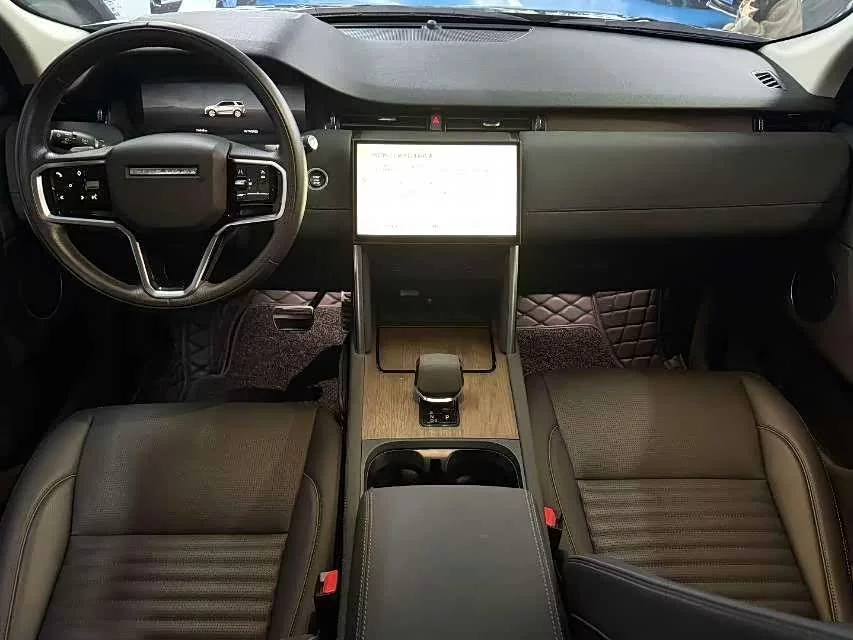 Land Rover Pre-owned Discovery Sports