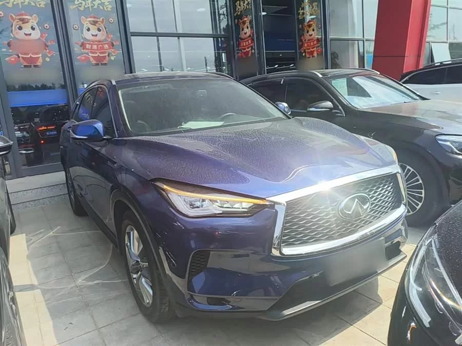 Infiniti QX50