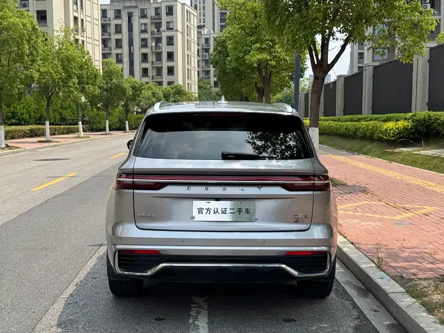 Geely Xingyue L
