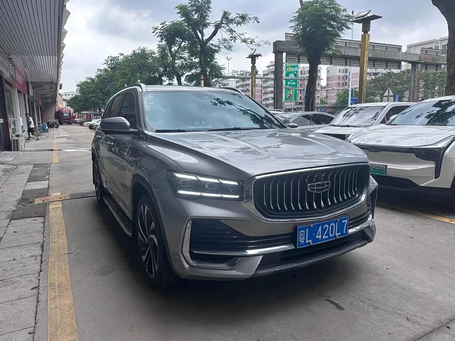 Geely Xingyue L