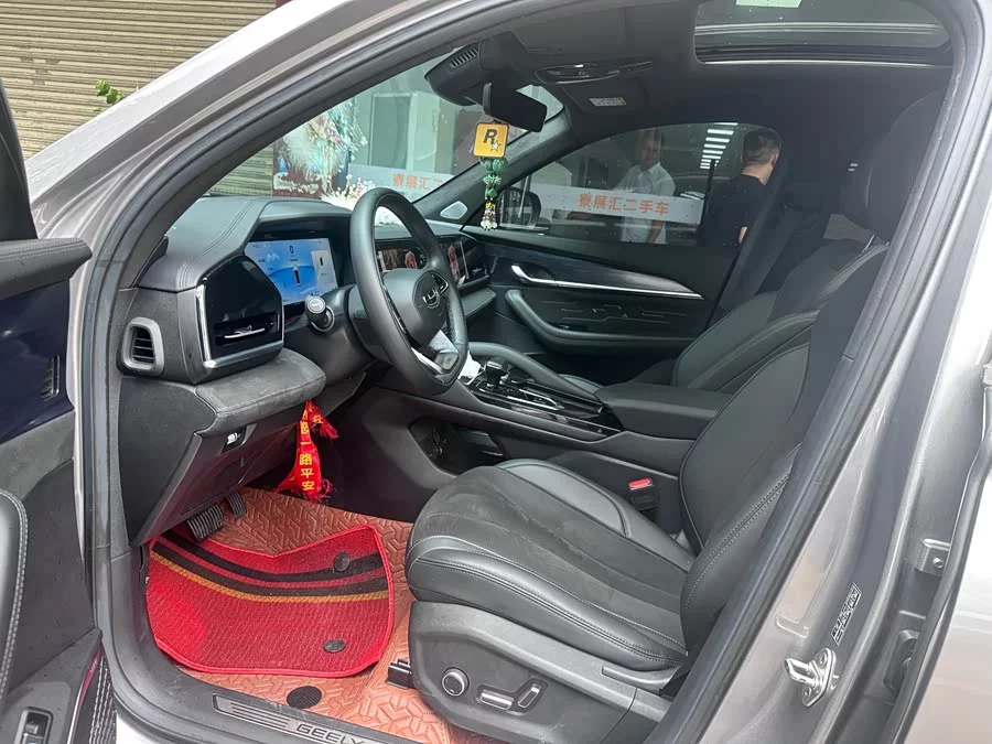 Geely Xingyue L