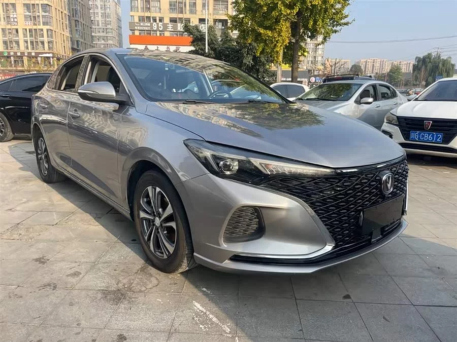 Changan Yidong