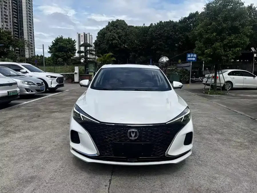 Changan Yidong