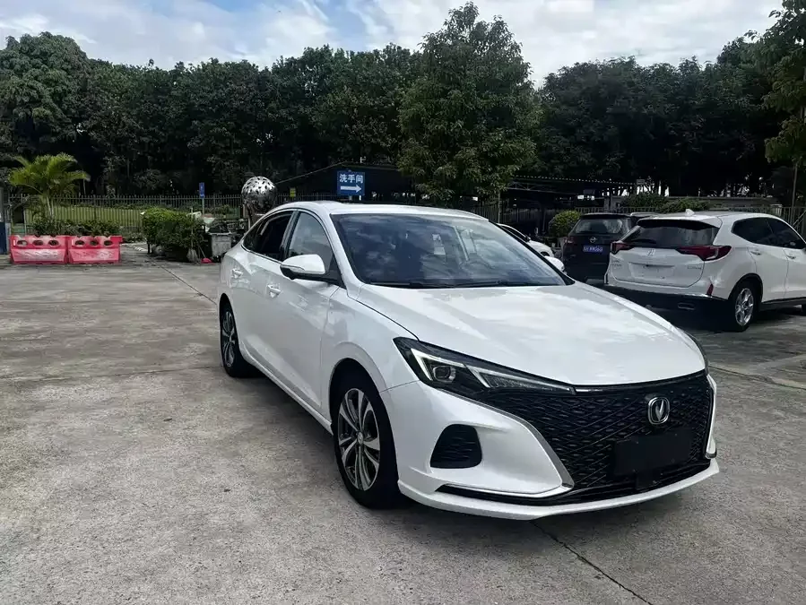 Changan Yidong