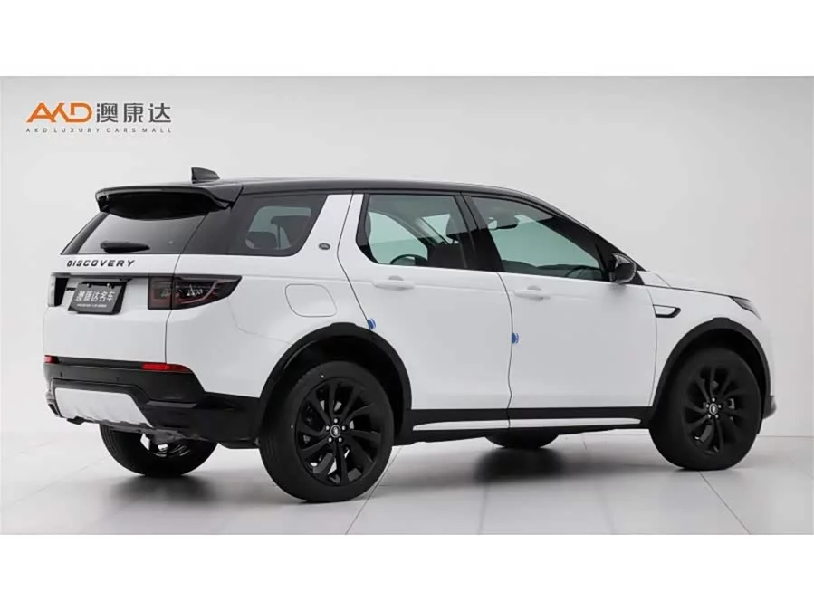 Land Rover Pre-owned Discovery Sports