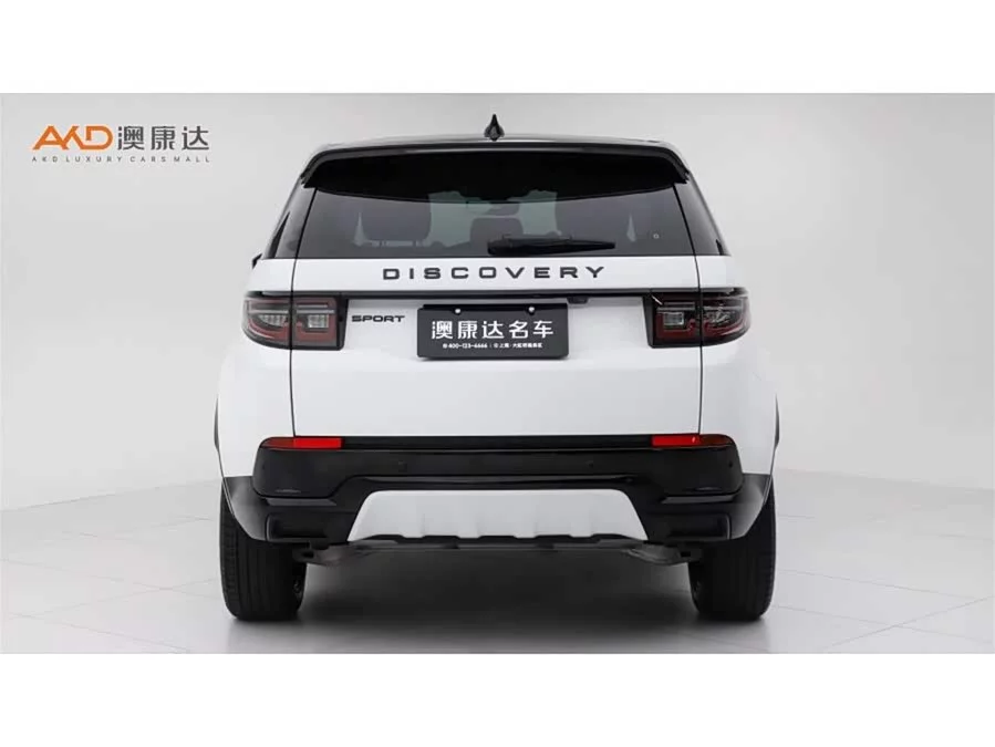 Land Rover Pre-owned Discovery Sports