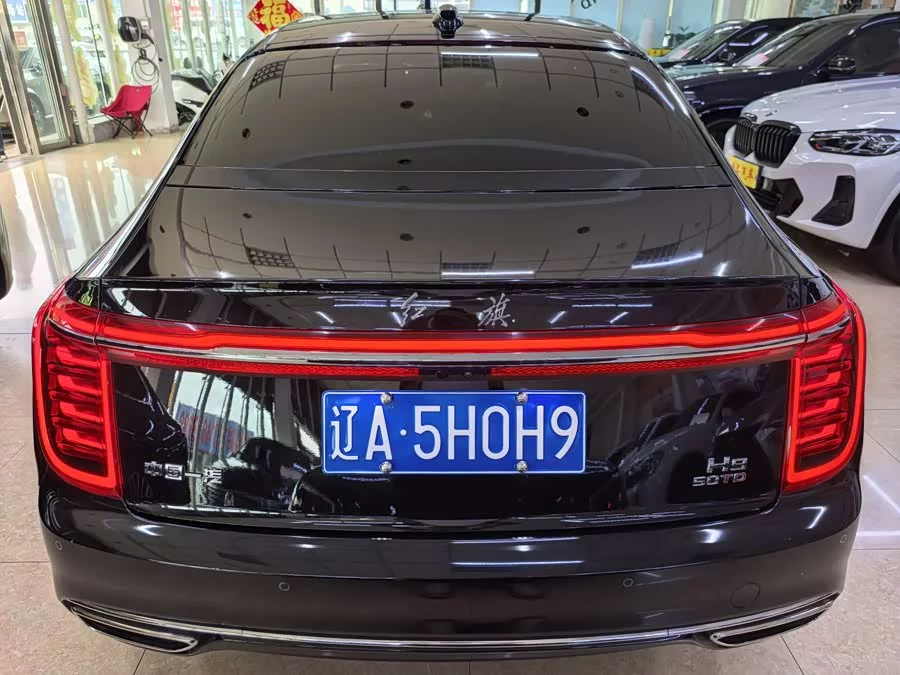 Hongqi H9