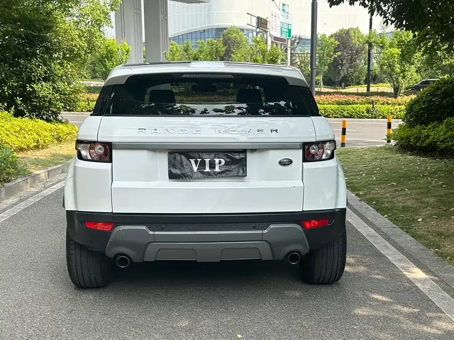 Land Rover Range Rover Aurora