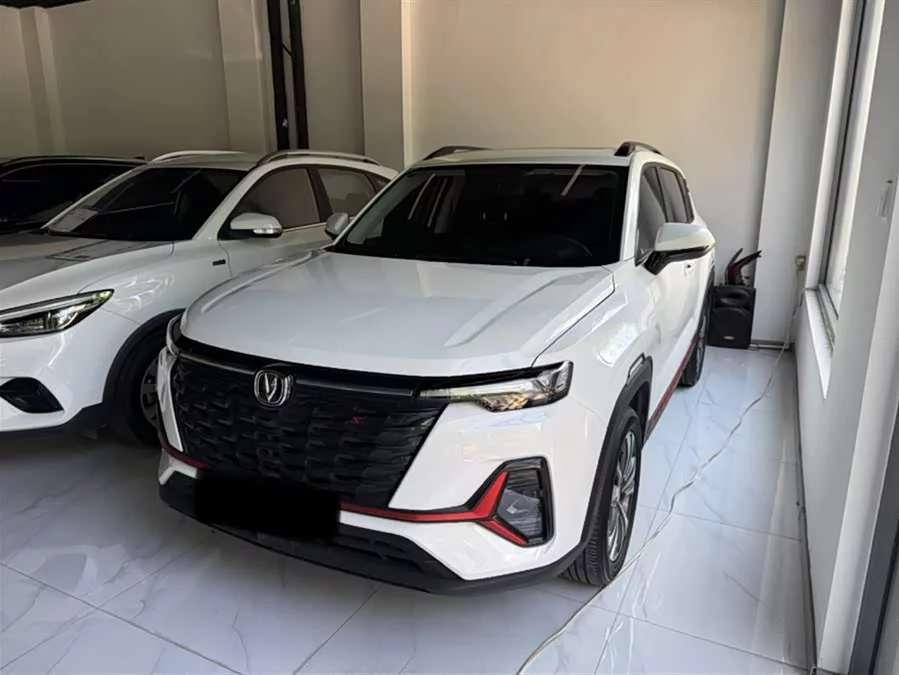 Changan CS35PLUS