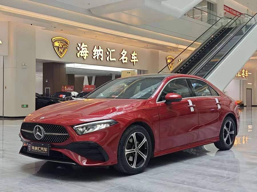 Mercedes Benz Class A