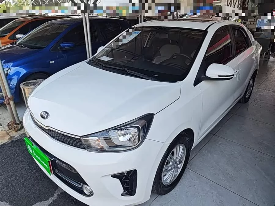 Kia Huanchi