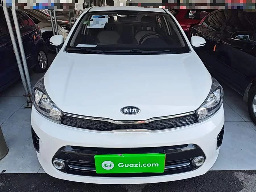 Kia Huanchi