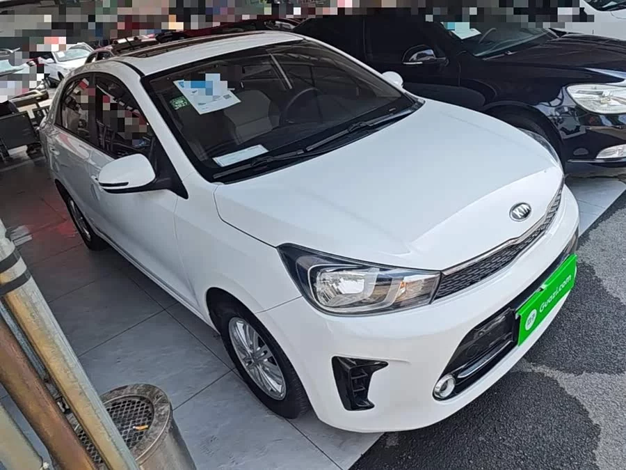 Kia Huanchi